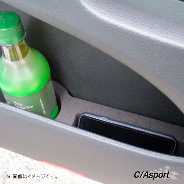 Sharan/シャラン C/A sport ドリンクホルダー 左右SET ブラック | フォルクスワーゲン | 05