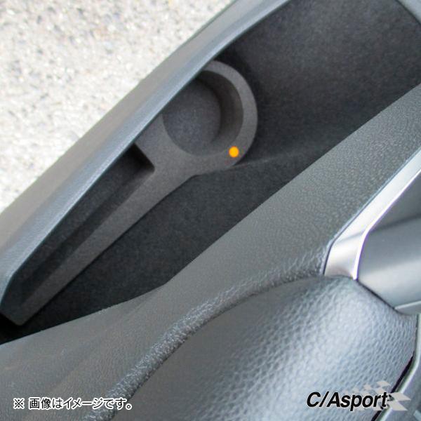 Tiguan/ティグアン C/A sport ドリンクホルダー 左右SET ブラック | フォルクスワーゲン | 04