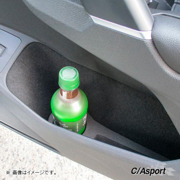 Tiguan/ティグアン C/A sport ドリンクホルダー 左右SET ブラック | フォルクスワーゲン | 05