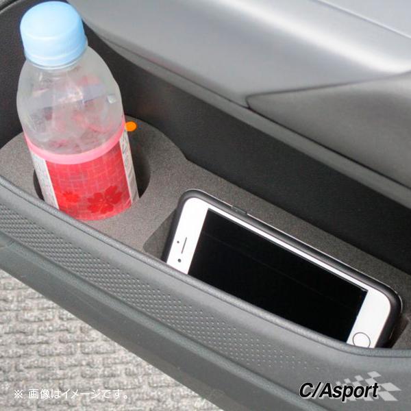 T-Cross/ティークロス C/A sport ドリンクホルダー 左右SET ブラック | フォルクスワーゲン | 05