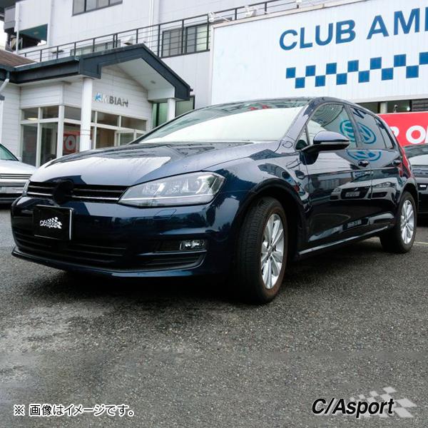 ゴルフ7.5/ゴルフ7 C/A sport ドリンクホルダー 左右SET ブルーグレー | フォルクスワーゲン | 07