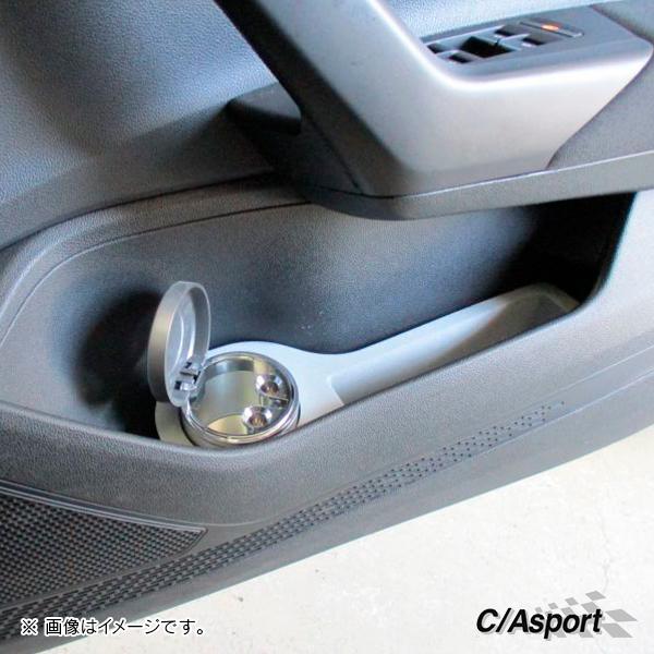 POLO/ポロ（AW） C/A sport ドリンクホルダー 左右SET ブルーグレー | フォルクスワーゲン | 04