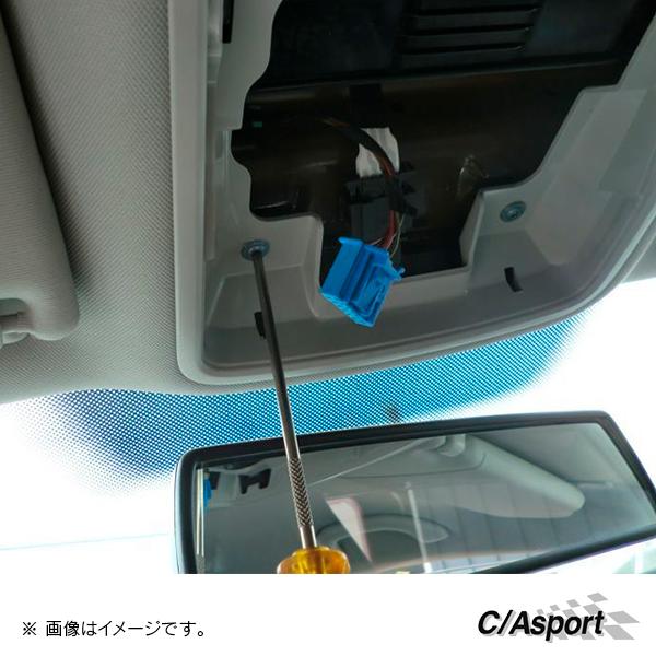 C/A sport ルーフライニングリペアトリム シボグレー VW GOLF6/ゴルフ6 | フォルクスワーゲン | 04