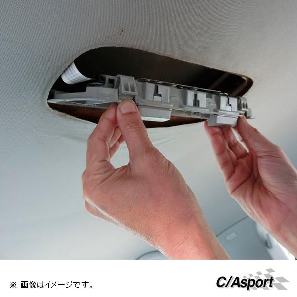 C/A sport ルーフライニングリペアトリムS シボグレー VW ゴルフ6/5 GOLF6/5 | フォルクスワーゲン | 03