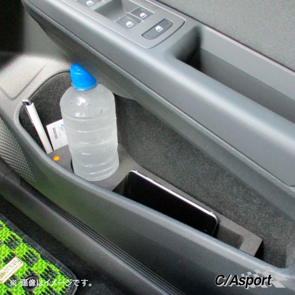 GOLF8/ゴルフ8 C/A sport ドリンクホルダー 左右SET ブラック | フォルクスワーゲン | 07