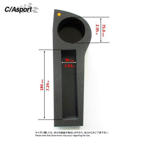 GOLF8/ゴルフ8 C/A sport ドリンクホルダー 左右SET ブラック | フォルクスワーゲン | 08