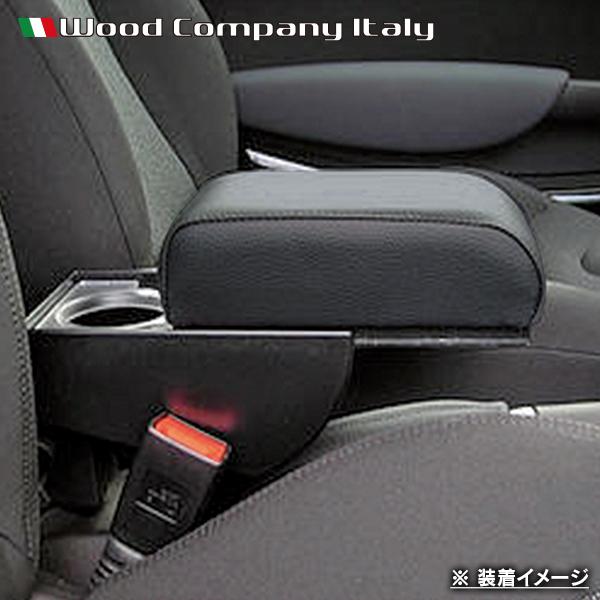 BMW ミニ R50/R52/R53 アームレスト コンソール ブラック/ブラック ステッチ 1p Wood Company ウッドカンパニー | MINI | 03