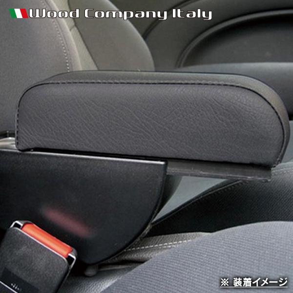 BMW ミニ R55/R56/R57/R58/R59 アームレスト コンソール ブラック/ブラック ステッチ 1p Wood Company ウッドカンパニー | MINI | 03