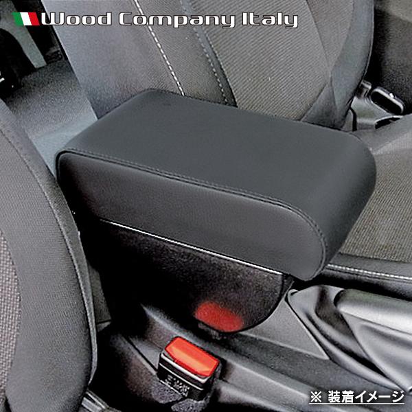 BMW ミニ F56 2014- アームレスト コンソール ブラック/ブラック ステッチ 1p Wood Company ウッドカンパニー | MINI | 03