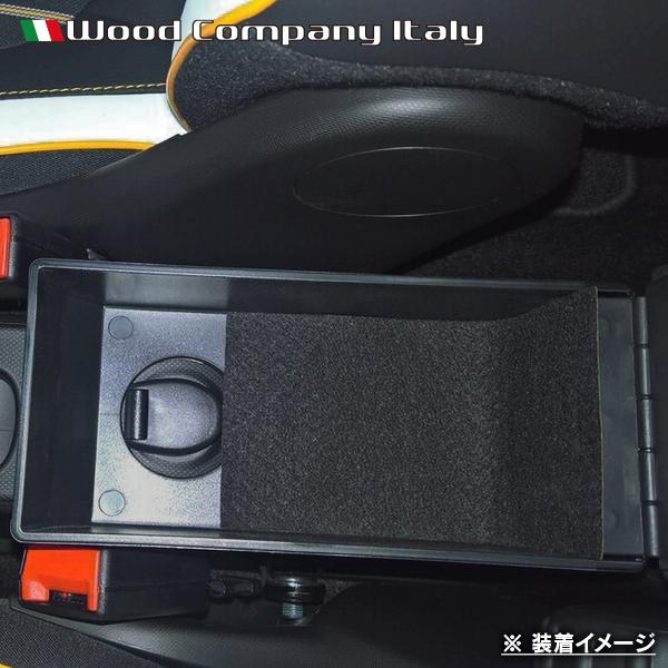 ルノー トゥインゴ III AH 2016- アームレスト コンソール ブラック/ブラック ステッチ 1p Wood Company ウッドカンパニー | ルノー | 04