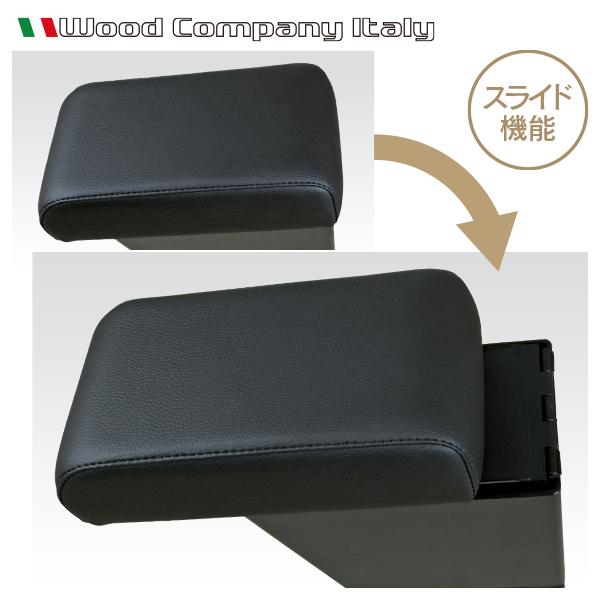 プジョー 208 - アームレスト コンソール ブラック/ブラック ステッチ 1p Wood Company ウッドカンパニー | PEUGEOT | 01