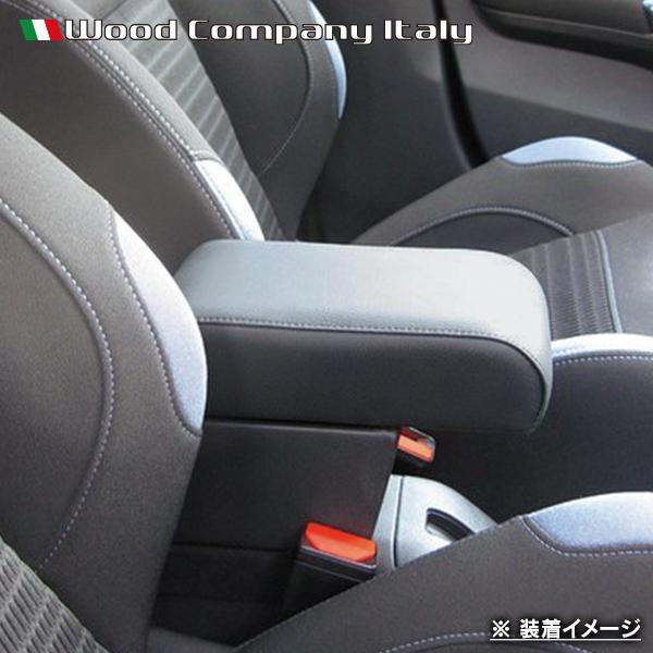 プジョー 208 - アームレスト コンソール ブラック/ブラック ステッチ 1p Wood Company ウッドカンパニー | PEUGEOT | 03