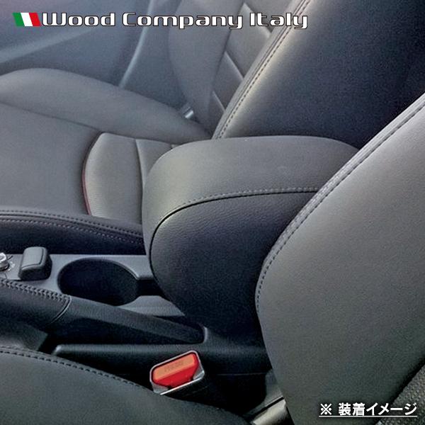 マツダ CX3/デミオ/マツダ2 アームレスト コンソール ブラック/ブラック ステッチ 1p Wood Company ウッドカンパニー | マツダ | 02