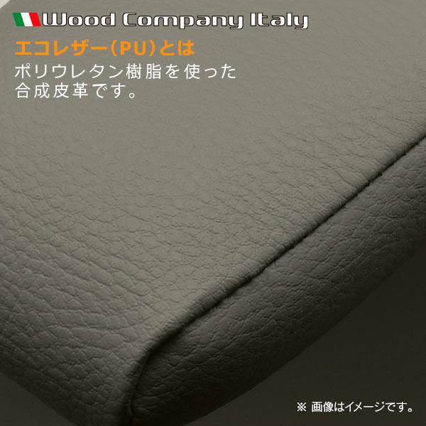 ウッドカンパニー 汎用 ニーパッド エコレザー (PU) ライトグレー 1個入り |  | 02