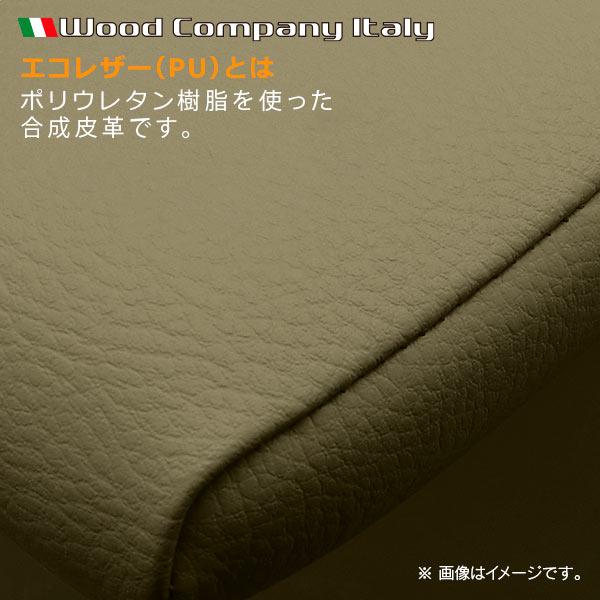 ウッドカンパニー 汎用 ニーパッド エコレザー (PU) ベージュ 1個入り |  | 02
