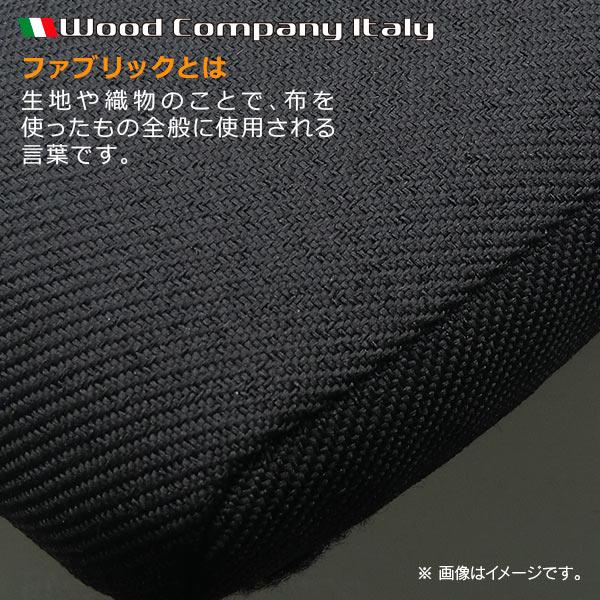 ウッドカンパニー 汎用 ニーパッド ファブリック ブラック 1個入り |  | 02