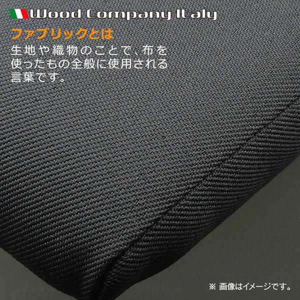 ウッドカンパニー 汎用 ニーパッド ファブリック ダークグレー 1個入り |  | 02