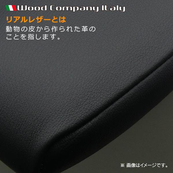 ウッドカンパニー 汎用 ニーパッド リアルレザー ブラック 1個入り |  | 02