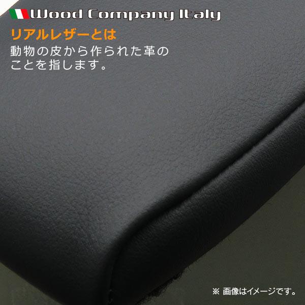 ウッドカンパニー 汎用 ニーパッド リアルレザー ダークグレー 1個入り |  | 02