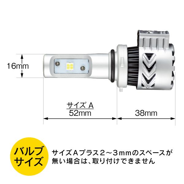 R A C フォグライト用led 6700ケルビン 6000ルーメン 12v36w Hb4装着車用 メルセデスベンツ C クラス W3 00 04 1006 Ra002 リアクト 通販 Yahoo ショッピング