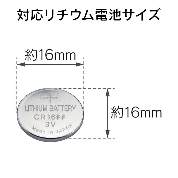 キーレスプロテクター KEYLESSPROTECTOR for CR16## |  | 03