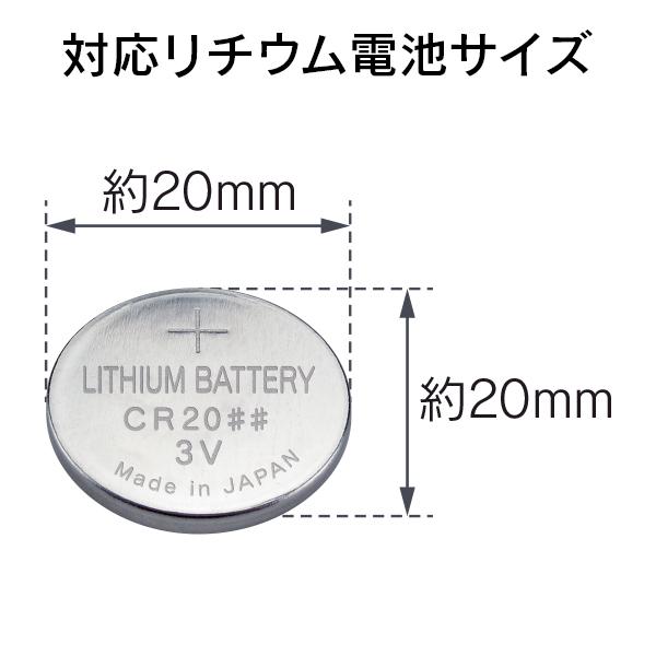 キーレスプロテクター KEYLESSPROTECTOR for CR20## |  | 03