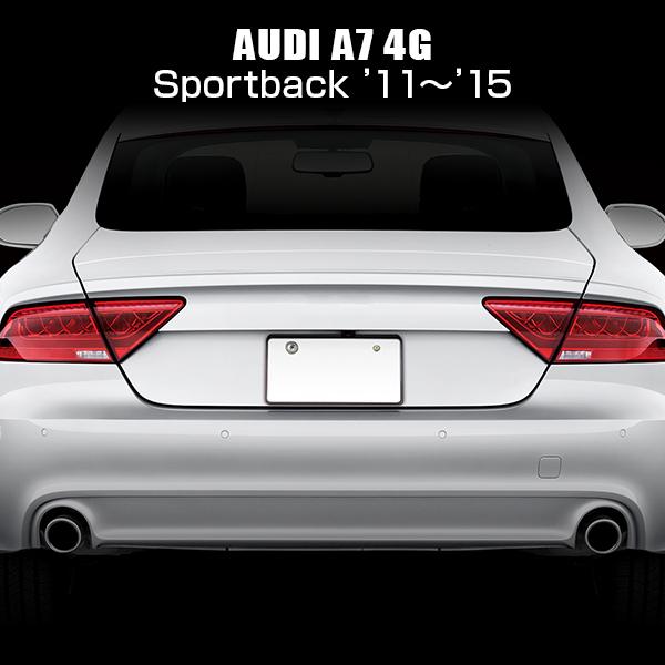AUDI アウディ A7 4G スポーツバック 2011年〜2015年 R.A.C 遅延式 セミシーケンシャル LEDテール ウィンカーユニット | Audi | 01