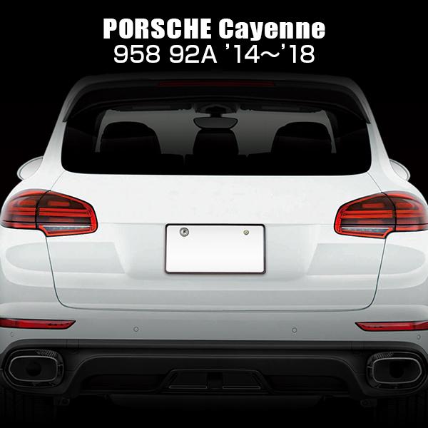 PORSCHE ポルシェ カイエン 958 2014年〜2018年 R.A.C 遅延式 セミシーケンシャル LEDテール ウィンカーユニット | PORSCHE | 01