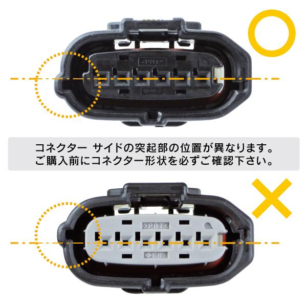 ダイハツ キャスト LA2#0S 2015年〜2023年 ※コネクター形状確認 PedalBox+ スロットルコントローラー 10723724 | ダイハツ | 05