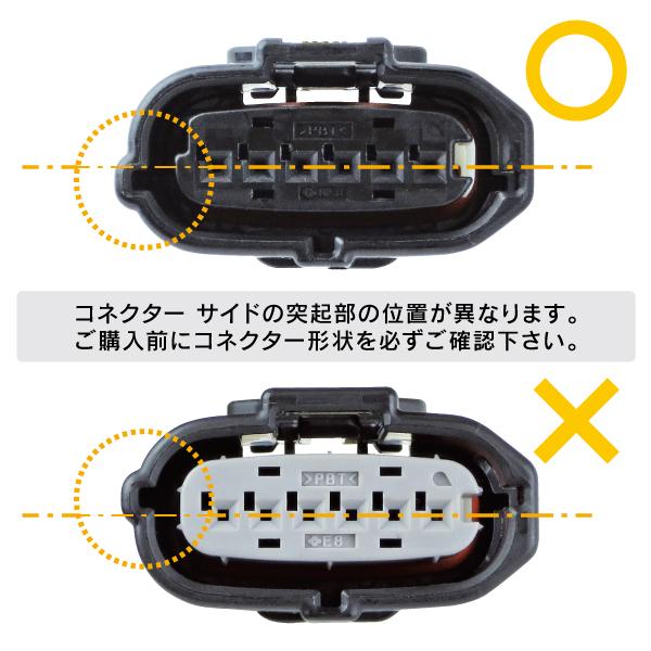 スバル レガシー アウトバック BT 2021年〜2025年 ※コネクター形状確認 PedalBox+ スロットルコントローラー 10723724 | SUBARU | 05