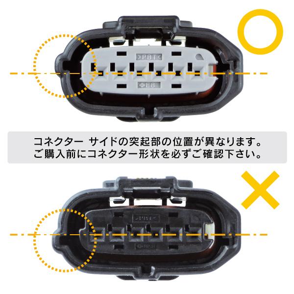 トヨタ サイ AZK10 2013年〜2017年 ※コネクター形状確認 PedalBox+ スロットルコントローラー 10723701 | トヨタ | 05