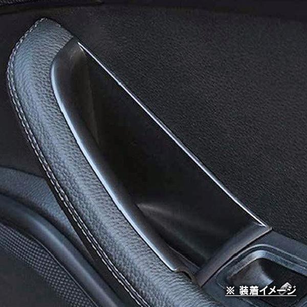 ポルシェ パナメーラ 971 2016年〜 R.A.C インナー ドア ハンドル ストレージ ボックス 右ハンドル車リア専用 | PORSCHE | 02