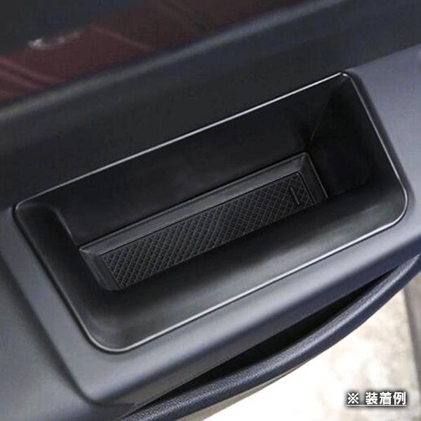 フォルクスワーゲン ゴルフ8 CD 2021年〜 R.A.C インナー ドア ハンドル ストレージ ボックス 右ハンドル車フロント専用 | フォルクスワーゲン | 02