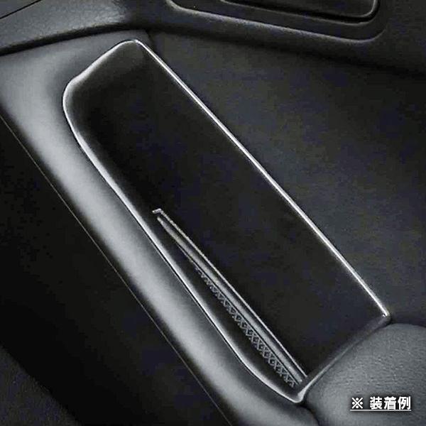 フォルクスワーゲン ティグアン 5N 2011年〜2017年 R.A.C インナー ドア ハンドル ストレージ ボックス 右ハンドル車リア専用 | フォルクスワーゲン | 02