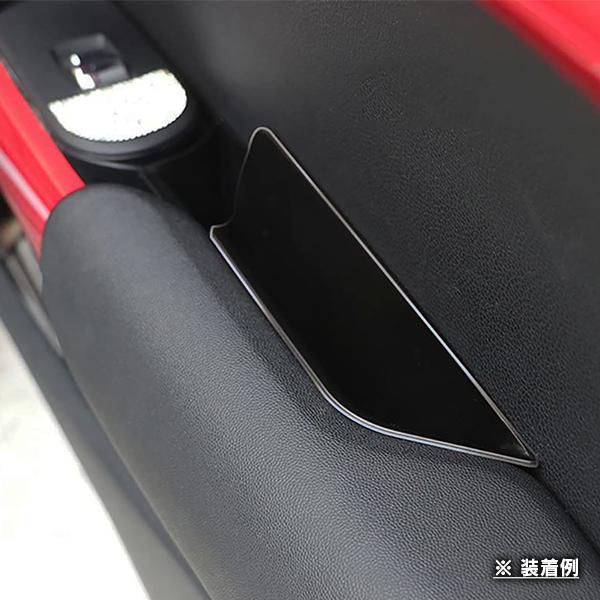ミニ F56 2018年〜2021年 R.A.C インナー ドア ハンドル ストレージ ボックス 右ハンドル車フロント専用 | MINI | 02