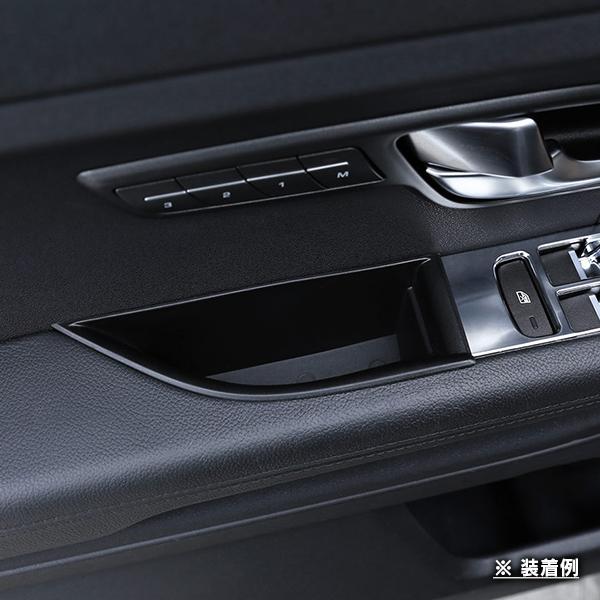 レンジローバー イヴォーク LV L538 2015〜2019年 R.A.C インナー ドア ハンドル ストレージ ボックス 右ハンドル車フロント専用 | ランドローバー | 02
