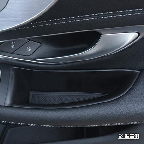 メルセデスベンツ Cクラス クーペ C205 2016年〜2018年 R.A.C インナー ドア ハンドル ストレージ ボックス 右ハンドル車フロント専用 | Mercedes-Benz | 02