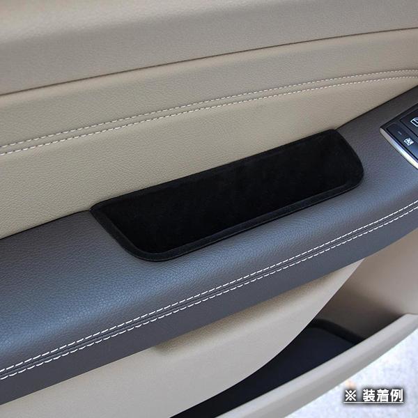 メルセデスベンツ W166/C292/X166 R.A.C インナー ドア ハンドル ストレージ ボックス 右ハンドル車フロント専用 | Mercedes-Benz | 02