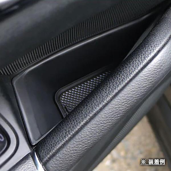 ポルシェ カイエン SUV/クーペ E3 9Y 2018年〜 R.A.C インナー ドア ハンドル ストレージ ボックス 右ハンドル車フロント専用 | PORSCHE | 02