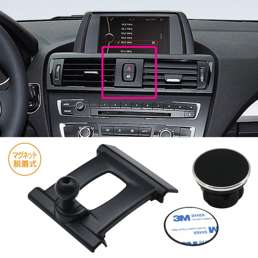 BMW 2シリーズ F22 2014年〜2017年 R.A.C 車種専用 マグネット脱着式 スマートフォンホルダー | BMW