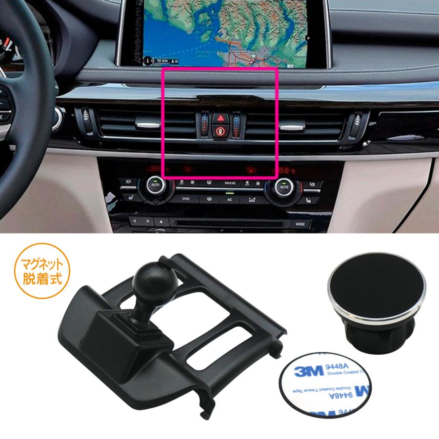 BMW X6 F16 2014年〜2019年 R.A.C 車種専用 マグネット脱着式 スマートフォンホルダー | BMW