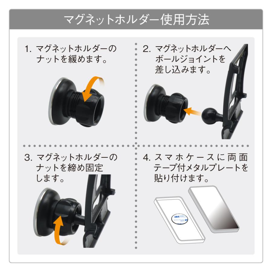 BMW ミニ F54 クラブマン 〜2021年 ※要ナビ画像確認 R.A.C 車種専用 マグネット脱着式 スマートフォンホルダー | BMW | 06