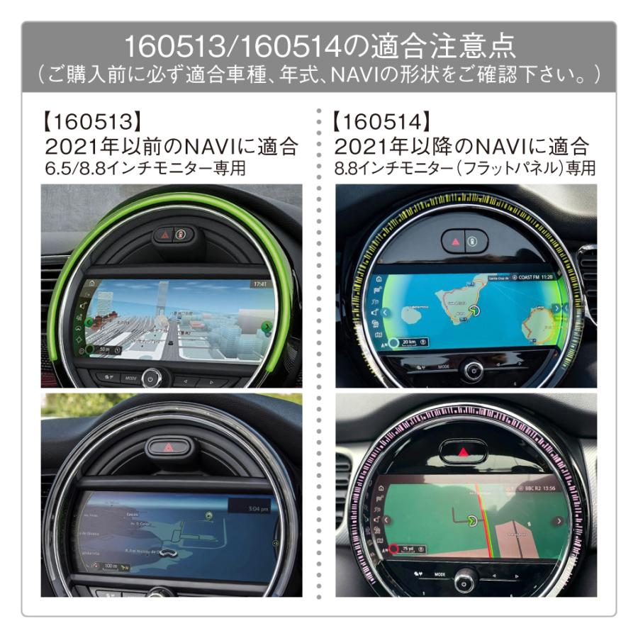 BMW ミニ F56 ハッチバック 3ドア 2021年〜 ※要ナビ画像確認 R.A.C 車種専用 マグネット脱着式 スマートフォンホルダー | BMW | 07