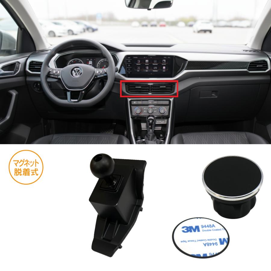 VW フォルクスワーゲン T-Cross Tクロス C1 2019年〜 R.A.C 車種専用 マグネット脱着式 スマートフォンホルダー | フォルクスワーゲン