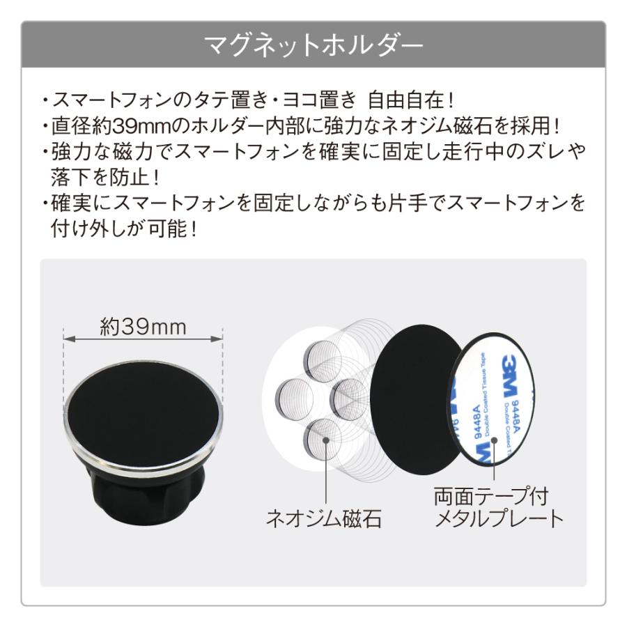 VW フォルクスワーゲン T-Cross Tクロス C1 2019年〜 R.A.C 車種専用 マグネット脱着式 スマートフォンホルダー | フォルクスワーゲン | 03