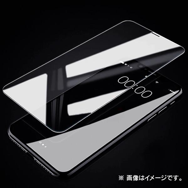 iPhone 12 Pro Max 6.7インチ BROTECT ブロテクト AIRGLASS 保護フィルム(1枚入) | Apple | 06