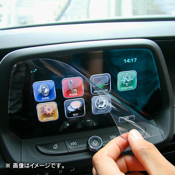 メルセデスベンツ NGT 6.0 (MBUX) 10.25インチ  BROTECT ブロテクト AIRGLASS 保護フィルム カーナビゲーション用(1枚入) | Mercedes-Benz | 06