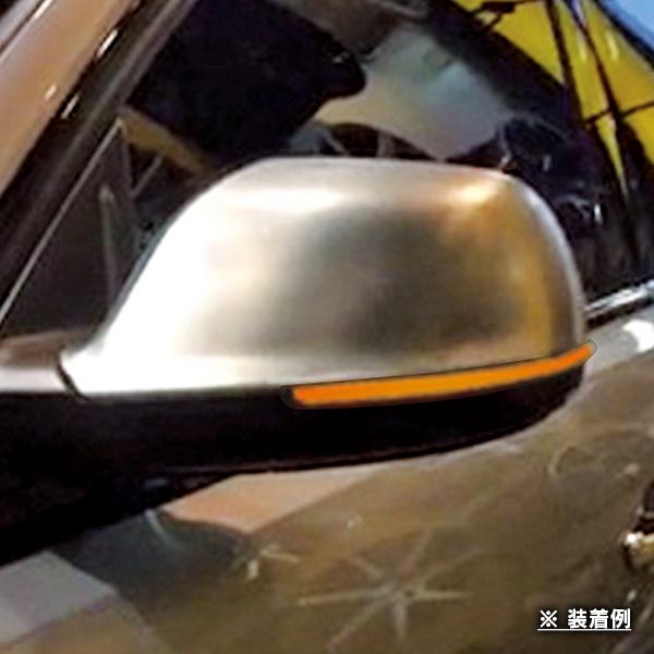 アウディ Q7 4L 2009年-2012年 R.A.C シーケンシャルLEDドアミラーウィンカー 流れるウィンカー | Audi | 01