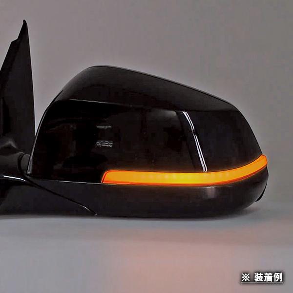 BMW 7シリーズ F01 2012年〜2015年 R.A.C シーケンシャルLEDドアミラーウィンカー 流れるウィンカー | BMW | 01
