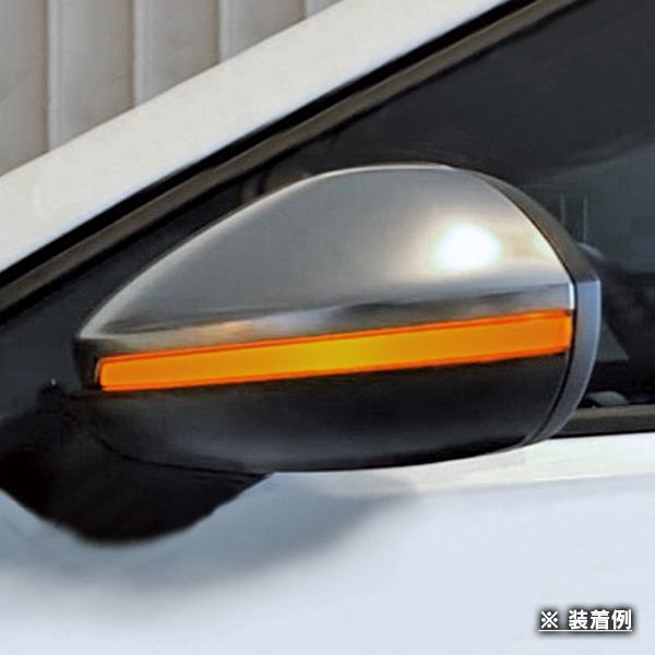VW フォルクスワーゲン ゴルフ7 AUC 2013年〜2021年 R.A.C シーケンシャルLEDドアミラーウィンカー 流れるウィンカー | フォルクスワーゲン | 01